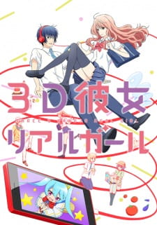 Best Anime - 1